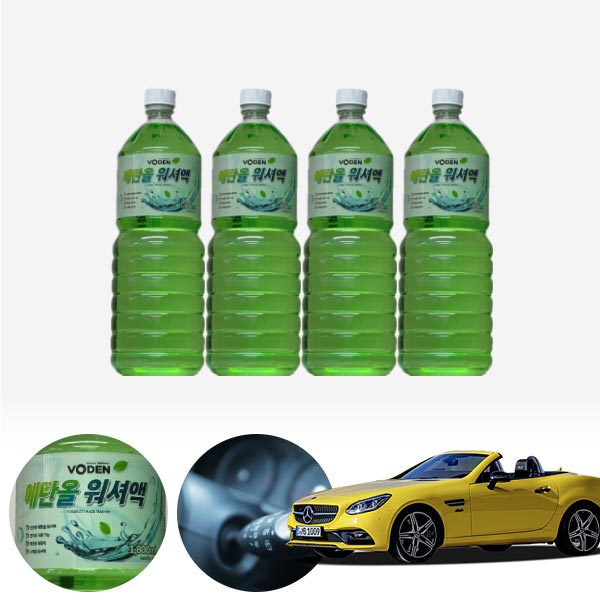 SLC클래스(R172) 친환경 에탄올 클린 워셔액 4개 7.2L 세트 KPT-200 cs07049 차량용품