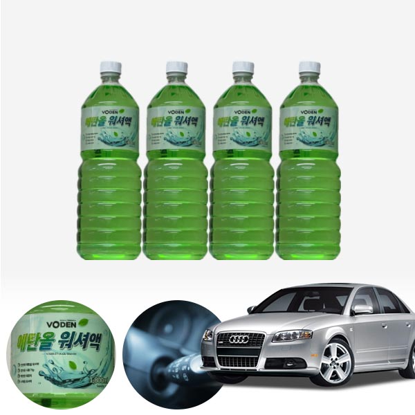 A4(B7)(~09) 친환경 에탄올 클린 워셔액 4개 7.2L 세트 KPT-200 cs08003 차량용품