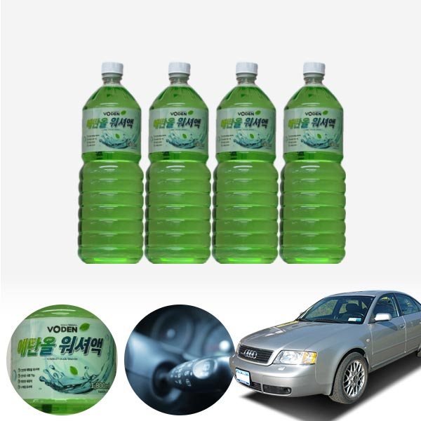 A6(C5)(~05) 친환경 에탄올 클린 워셔액 4개 7.2L 세트 KPT-200 cs08006 차량용품