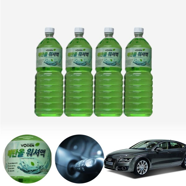 A7(4G8)(10~17) 친환경 에탄올 클린 워셔액 4개 7.2L 세트 KPT-200 cs08008 차량용품