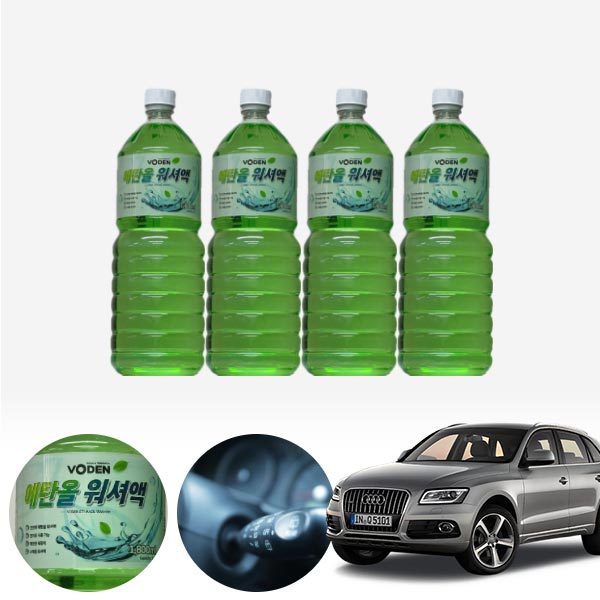 Q5(8R)(08~17) 친환경 에탄올 클린 워셔액 4개 7.2L 세트 KPT-200 cs08012 차량용품