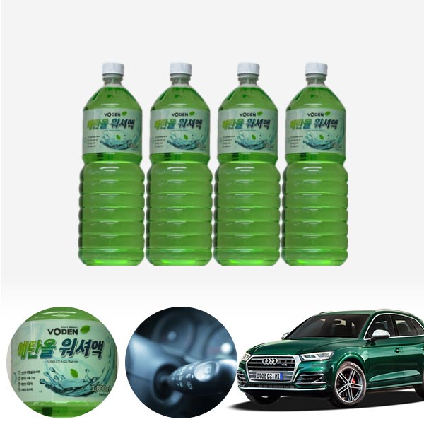 SQ5 친환경 에탄올 클린 워셔액 4개 7.2L 세트 KPT-200 cs08014 차량용품