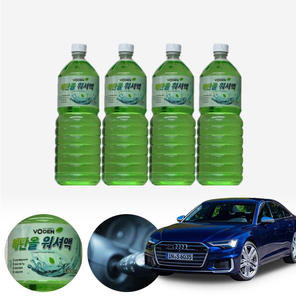 S6 친환경 에탄올 클린 워셔액 4개 7.2L 세트 KPT-200 cs08022 차량용품