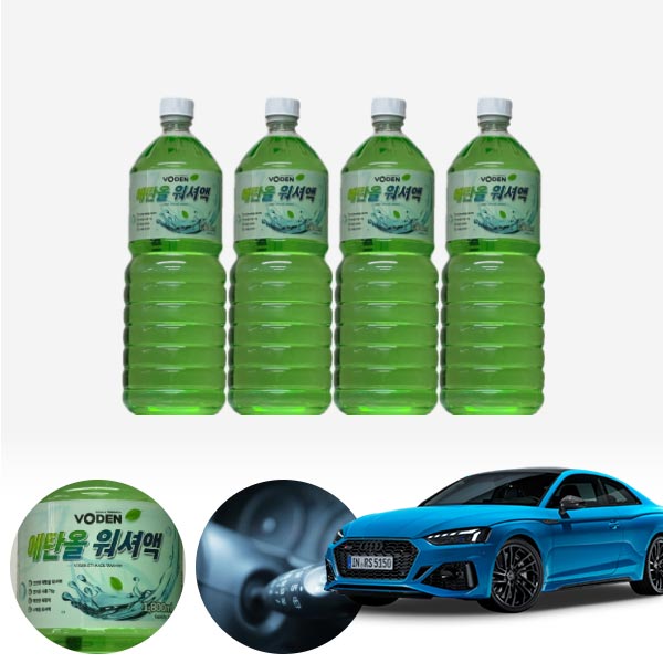 RS 친환경 에탄올 클린 워셔액 4개 7.2L 세트 KPT-200 cs08025 차량용품