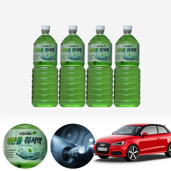 A1(13~) 친환경 에탄올 클린 워셔액 4개 7.2L 세트 KPT-200 cs08026 차량용품