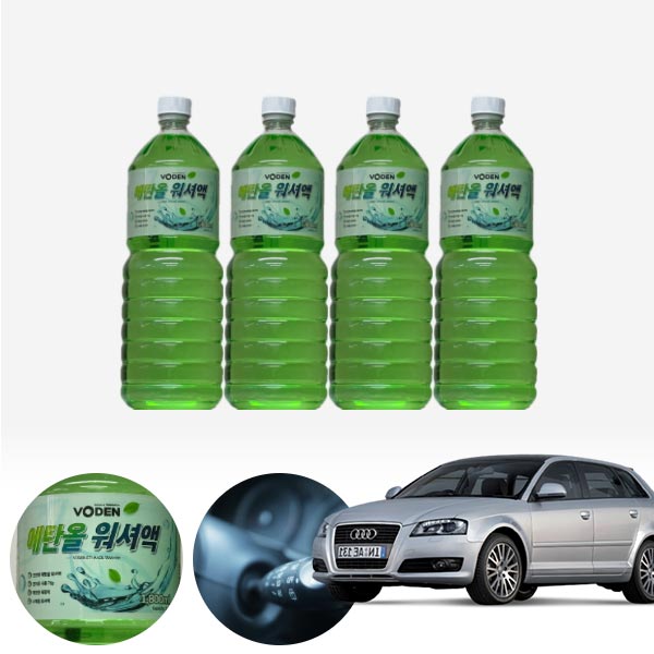 A3(8V)(13~) 친환경 에탄올 클린 워셔액 4개 7.2L 세트 KPT-200 cs08028 차량용품