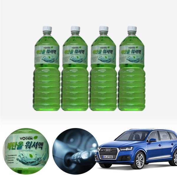 Q7(4M)(15~) 친환경 에탄올 클린 워셔액 4개 7.2L 세트 KPT-200 cs08030 차량용품