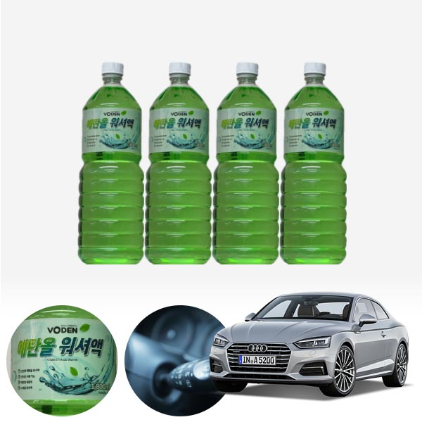 A5(F5)(17~) 친환경 에탄올 클린 워셔액 4개 7.2L 세트 KPT-200 cs08031 차량용품