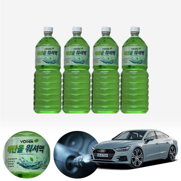 A7(4K)(18~) 친환경 에탄올 클린 워셔액 4개 7.2L 세트 KPT-200 cs08033 차량용품