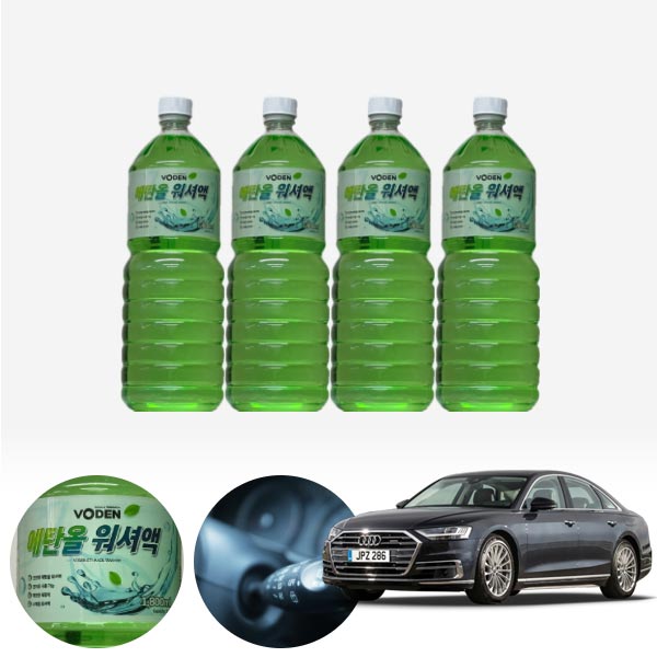 A8(D5)(18~) 친환경 에탄올 클린 워셔액 4개 7.2L 세트 KPT-200 cs08034 차량용품
