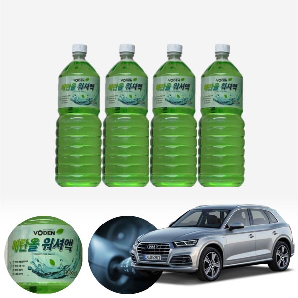 Q5(FY)(17~) 친환경 에탄올 클린 워셔액 4개 7.2L 세트 KPT-200 cs08037 차량용품