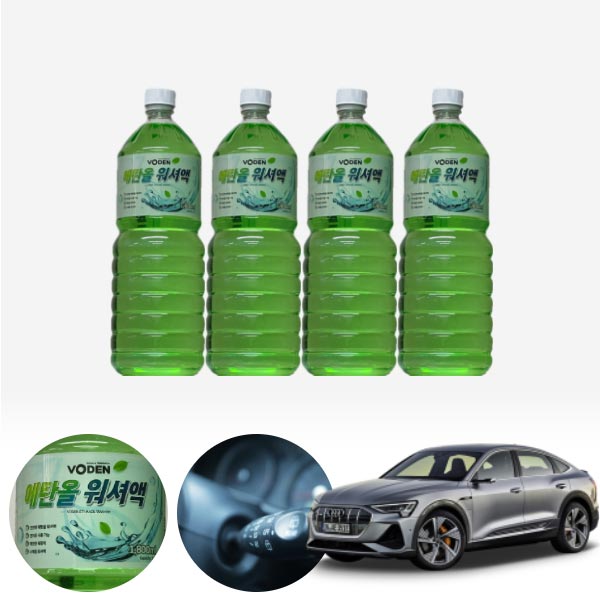 e-트론 스포트백 친환경 에탄올 클린 워셔액 4개 7.2L 세트 KPT-200 cs08041 차량용품