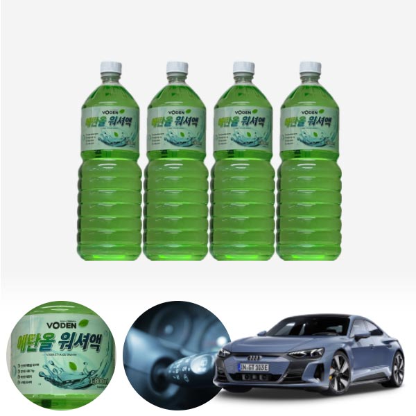 e-트론 GT 친환경 에탄올 클린 워셔액 4개 7.2L 세트 KPT-200 cs08042 차량용품