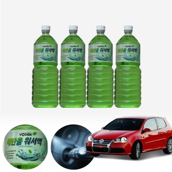 골프(~09) 친환경 에탄올 클린 워셔액 4개 7.2L 세트 KPT-200 cs09001 차량용품