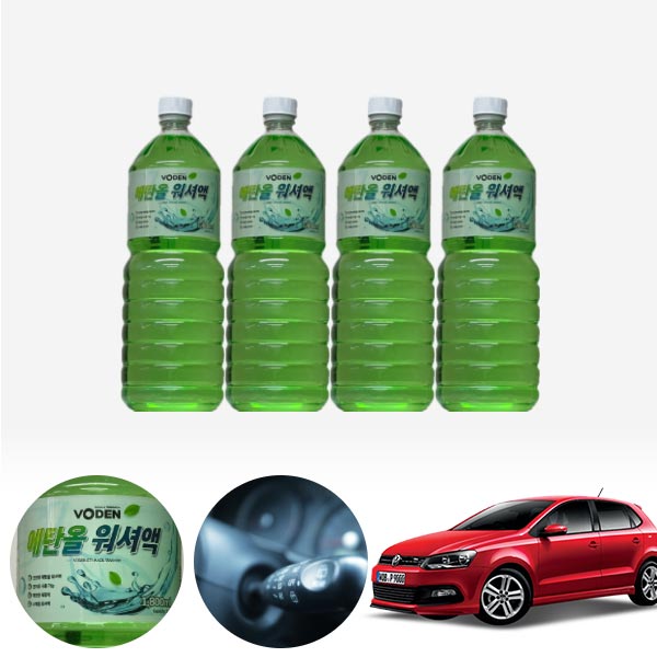 폴로(13~) 친환경 에탄올 클린 워셔액 4개 7.2L 세트 KPT-200 cs09003 차량용품