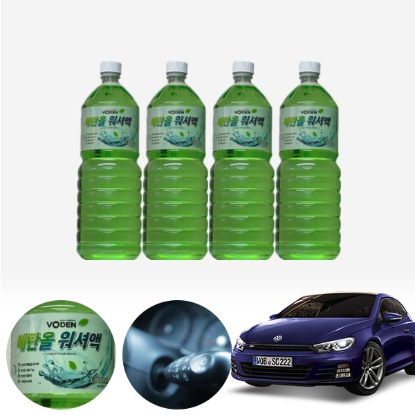 시로코 친환경 에탄올 클린 워셔액 4개 7.2L 세트 KPT-200 cs09004 차량용품