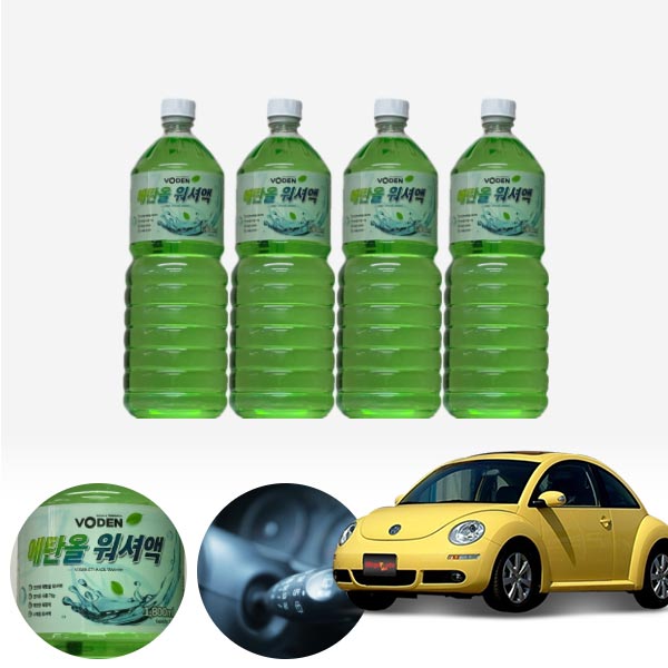 비틀(98~12) 친환경 에탄올 클린 워셔액 4개 7.2L 세트 KPT-200 cs09005 차량용품