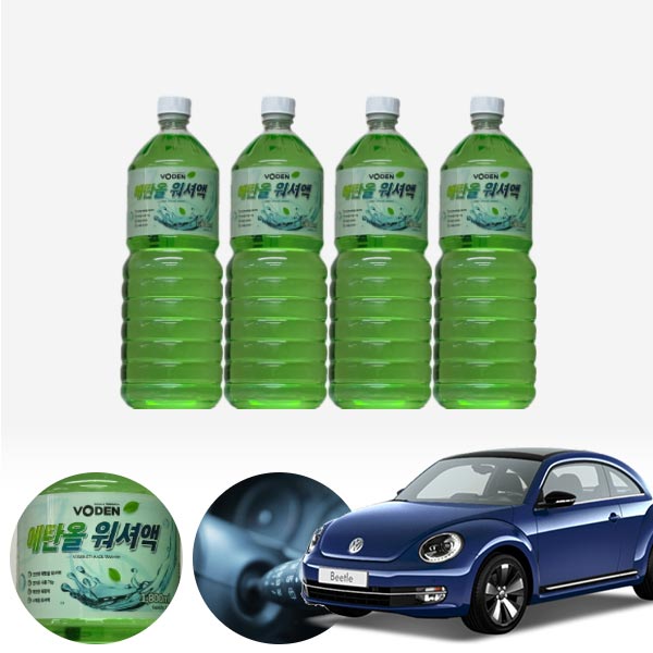 비틀(12~) 친환경 에탄올 클린 워셔액 4개 7.2L 세트 KPT-200 cs09006 차량용품