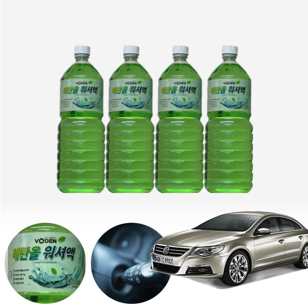 CC(08~12) 친환경 에탄올 클린 워셔액 4개 7.2L 세트 KPT-200 cs09010 차량용품