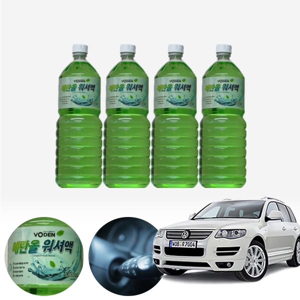 투아렉(02~10) 친환경 에탄올 클린 워셔액 4개 7.2L 세트 KPT-200 cs09014 차량용품