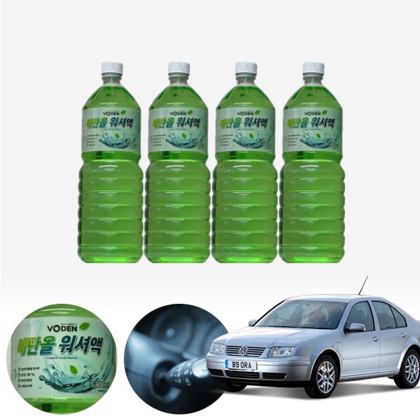 보라 친환경 에탄올 클린 워셔액 4개 7.2L 세트 KPT-200 cs09017 차량용품