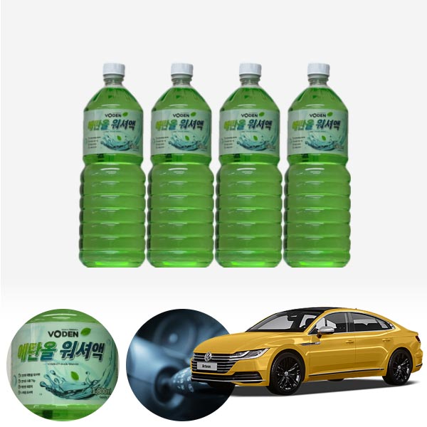 아테온(18~) 친환경 에탄올 클린 워셔액 4개 7.2L 세트 KPT-200 cs09022 차량용품