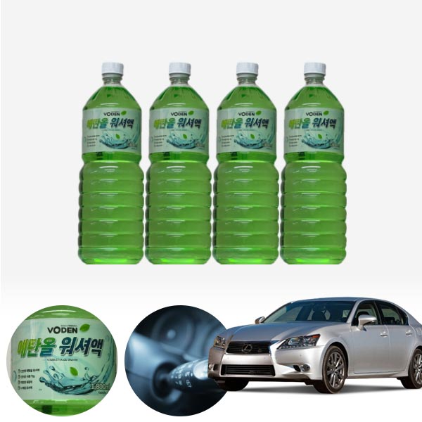 GS(~14) 친환경 에탄올 클린 워셔액 4개 7.2L 세트 KPT-200 cs10003 차량용품