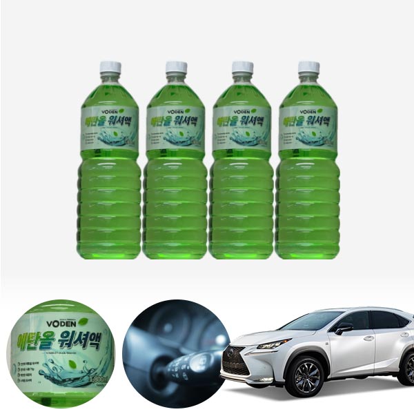 NX(15~) 친환경 에탄올 클린 워셔액 4개 7.2L 세트 KPT-200 cs10010 차량용품