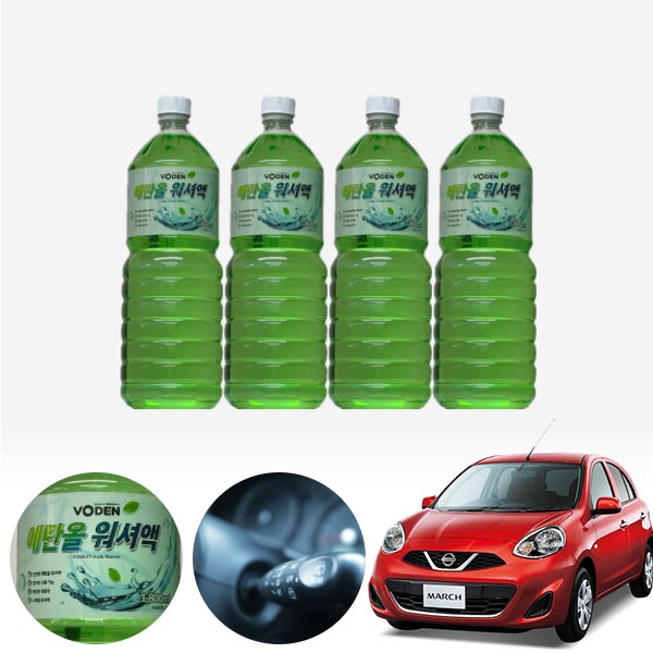 마치 친환경 에탄올 클린 워셔액 4개 7.2L 세트 KPT-200 cs11002 차량용품
