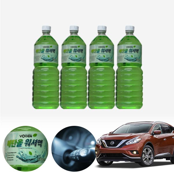 무라노 친환경 에탄올 클린 워셔액 4개 7.2L 세트 KPT-200 cs11004 차량용품