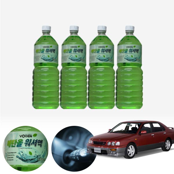 블루버드 친환경 에탄올 클린 워셔액 4개 7.2L 세트 KPT-200 cs11005 차량용품