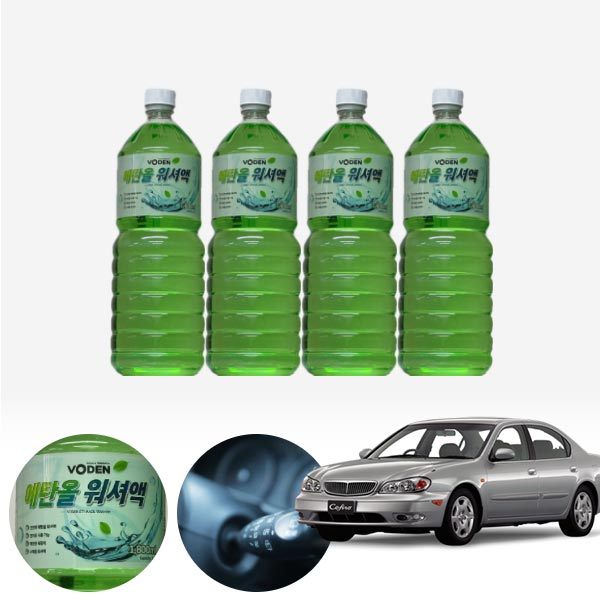 세피로 친환경 에탄올 클린 워셔액 4개 7.2L 세트 KPT-200 cs11006 차량용품