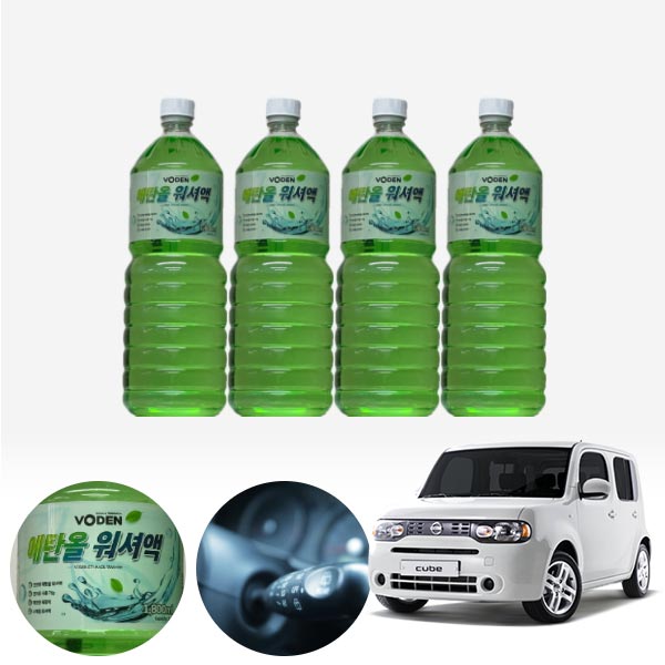 큐브 친환경 에탄올 클린 워셔액 4개 7.2L 세트 KPT-200 cs11009 차량용품