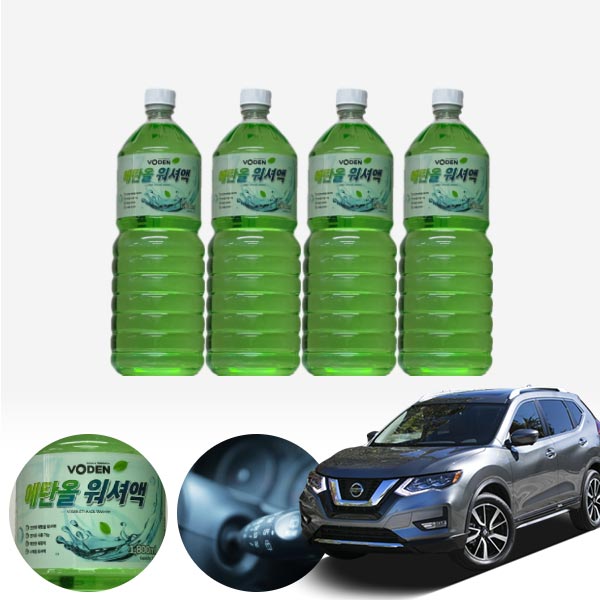 로그 친환경 에탄올 클린 워셔액 4개 7.2L 세트 KPT-200 cs11014 차량용품