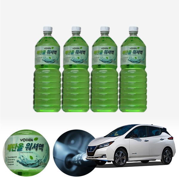 리프 친환경 에탄올 클린 워셔액 4개 7.2L 세트 KPT-200 cs11015 차량용품