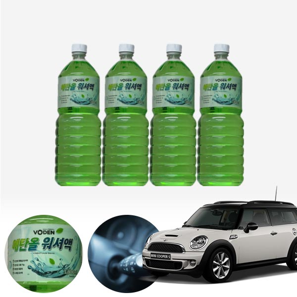 클럽맨(~14) 친환경 에탄올 클린 워셔액 4개 7.2L 세트 KPT-200 cs12002 차량용품