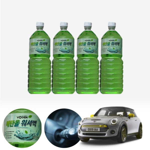 미니해치백SE 친환경 에탄올 클린 워셔액 4개 7.2L 세트 KPT-200 cs12012 차량용품