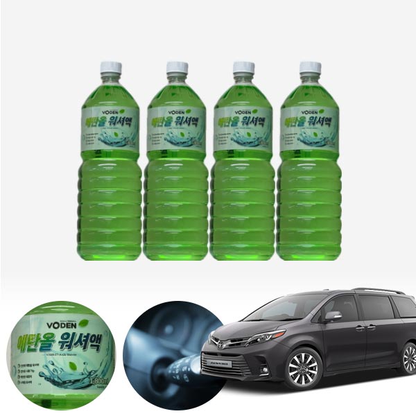 시에나 친환경 에탄올 클린 워셔액 4개 7.2L 세트 KPT-200 cs14008 차량용품