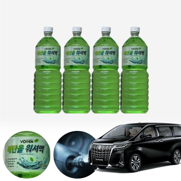 알파드 친환경 에탄올 클린 워셔액 4개 7.2L 세트 KPT-200 cs14009 차량용품