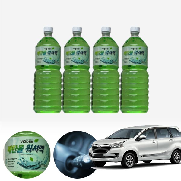 아반자 친환경 에탄올 클린 워셔액 4개 7.2L 세트 KPT-200 cs14020 차량용품