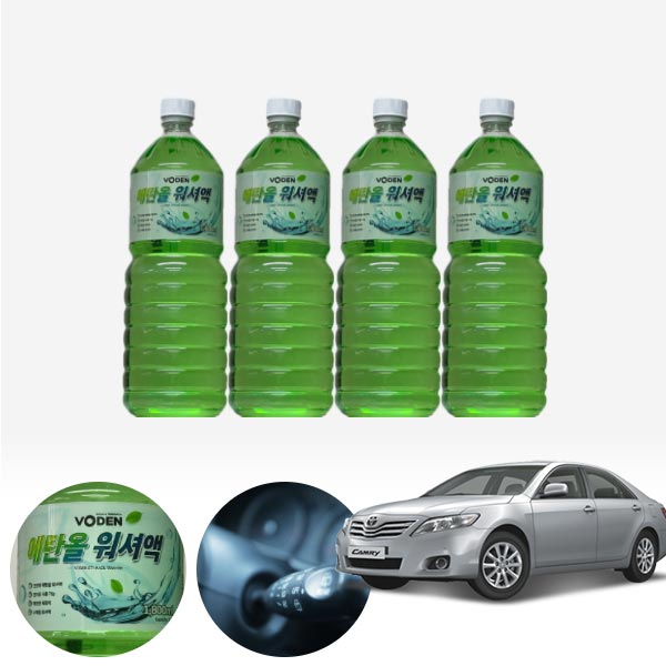 캠리(~11) 친환경 에탄올 클린 워셔액 4개 7.2L 세트 KPT-200 cs14022 차량용품