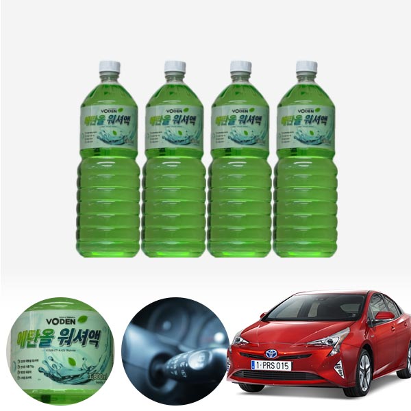 프리우스(4세대)(16~) 친환경 에탄올 클린 워셔액 4개 7.2L 세트 KPT-200 cs14023 차량용품