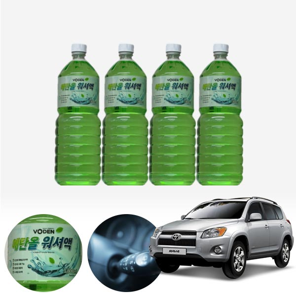 라브4(3세대)(~13) 친환경 에탄올 클린 워셔액 4개 7.2L 세트 KPT-200 cs14027 차량용품