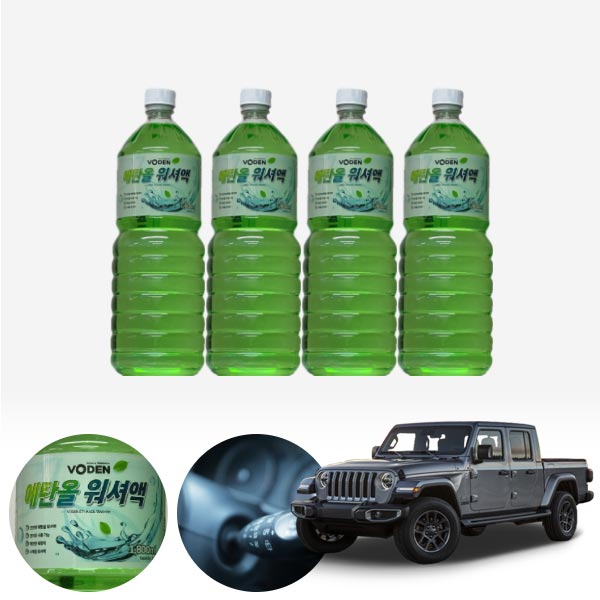 글래디에이터(JT)(20~) 친환경 에탄올 클린 워셔액 4개 7.2L 세트 KPT-200 cs15011 차량용품