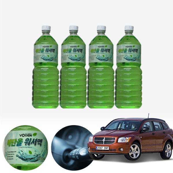 캘리버 친환경 에탄올 클린 워셔액 4개 7.2L 세트 KPT-200 cs16003 차량용품
