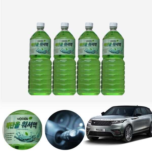 벨라(18~) 친환경 에탄올 클린 워셔액 4개 7.2L 세트 KPT-200 cs17011 차량용품