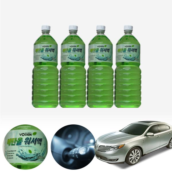MKS 친환경 에탄올 클린 워셔액 4개 7.2L 세트 KPT-200 cs19001 차량용품