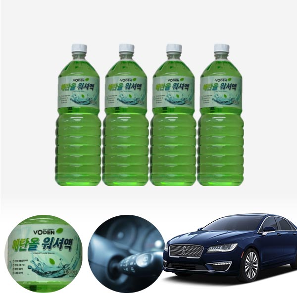MKZ 친환경 에탄올 클린 워셔액 4개 7.2L 세트 KPT-200 cs19003 차량용품
