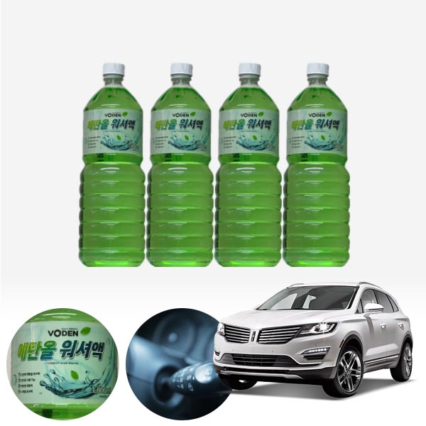 MKC(14~) 친환경 에탄올 클린 워셔액 4개 7.2L 세트 KPT-200 cs19005 차량용품