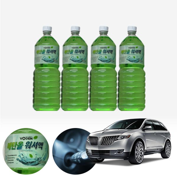 MKX(2세대)(15~18) 친환경 에탄올 클린 워셔액 4개 7.2L 세트 KPT-200 cs19006 차량용품